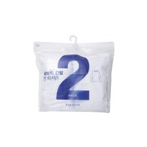 폴햄 공용 튜블러 롱슬리브 2팩_PHD5TR3600WWT PHD5TR3600WWT 264374