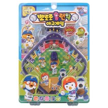 에브리데이쇼핑뽀로로 홈런왕 야구게임 핀볼 야구장난감 핀볼 핀볼야구게임 야구게임 핀볼게임+dpqmflepdl, 골라주세요@1박스 [6개입]