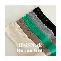 [루시다] L22CW-KN3024/아멜라 버튼 하프넥 니트