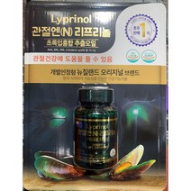 관절엔N 리프리놀, 400mg, 1개