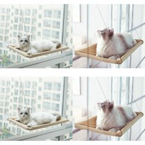 고양이 윈도우 해먹 베이지 창문해먹 유리창해먹 냥이해먹 고양이윈도우 고양이해먹