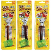 강아지 한우 불리스틱 흰둥이 리얼스틱 중형 10g