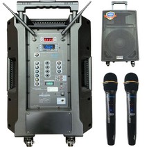 포터블 앰프스피커 DY-103AW STM 국산 행사장 버스킹 강연 색소폰 연주용 무선마이크 2개포함, 핸드무선마이크 2개