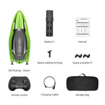 수중드론 원격 제어 보트 물 레이싱 스피드 잠수함 수중 드론 전기 서핑 보드 rov 완구, 06 1 green battery