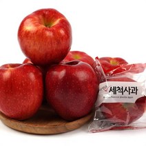코스트코 껍질째 먹는 세척 사과（대） 5kg Washed Apples, 1개