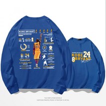 코비 8 24 브라이언트 NBA 농구 웜업 슈팅져지 긴팔 LA 레이커스 빅사이즈 롱슬리브 레이커즈 연습 티