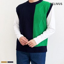빌리버스 남자 조끼 BDT342 니트 베스트 배색 레이어드룩