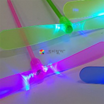 LED 날아라 프로펠러 잠자리 헬리콥터 불빛 야외, 랜덤