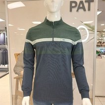 PAT NC08 남성 집업 티셔츠 1H-55431-700
