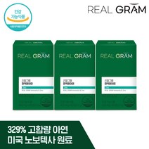 [공식] 리얼그램 면역엔아연 6달분 28mg 고함량 아연 이뮨 면역력 강화 영양제 건강기능식품, 3개, 60정