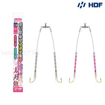 HDF 해동 멀티 웜 튜브 쌍바늘 채비 HA-1995 HA-1996 갈치채비 골드 쌍미늘 갈치바늘, 2/0호 케이무라, 1개