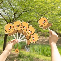 카카오 프렌즈 춘식이 접이식 부채 여름 용품 PP 부채, 1개