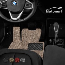 모토누리 코일매트 BMW 5시리즈 X-PRO 6세대(F10)_운전석만 1P, 운전석만1P, 레드