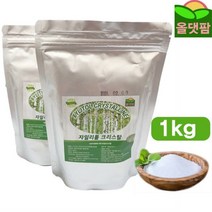 DBOMartㅣ핀란드 자일리톨 크리스탈 1kg 분말 가루 설탕 파우더|_ac락be베!!a쟈, |A|본상품선택|A|