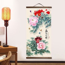 풍수그림 동양화 족자 전통그림 스타일의 꽃 녹색 식물 캔버스 장식 저장소 침실 거실 벽, 30x60cm, p80-1
