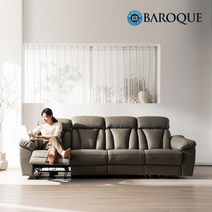바로크가구 루벤스 홈바형 전동 가죽 리클라이너 소파 4인용 2color, 머드그레이