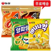 농심 대용량 과자 4봉(새우깡1+매운새우깡1+빅양파링1+빅바나나킥1) 대용량 Big 4종 혼합무배