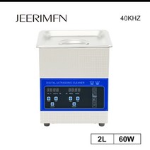 2l 디지털 초음파 청소기 목욕 60w 탱크 pcb 보드 금속 부품 ultrason 세탁기 금형 탈지 보석 소닉 클리닝 기계, 110v 40khz, 협력사, L