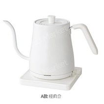 스마트 온도조절 드립포트 온도유지 커피포트기, 흰색 220v