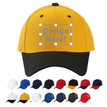 TJI-1736D1 고급형 야구 소량모자 제작(1곳인쇄무료)