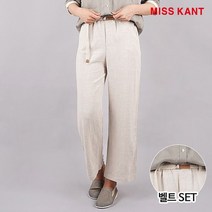 미스칸트 미스칸트 프렌치 린넨 벨티드 팬츠_KNPTM512