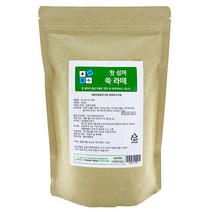 qs)빅트레인 핫섬머 쑥 라떼 파우더 500g