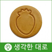 수제달고나 생각한대로 딸기뽑기게임 단체주문 교회 기업 행사용 디저트, H03숫자2