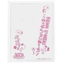 ENSKY 슬리브 치유 위의 Ensky 캐릭터 예쁜 치료법 폰테인 (eno-051), 상품명참조