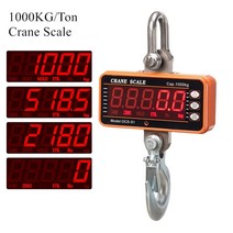 산업용저울 산업용 저울 중량선별기 톤백 무게측정 크레인 스케일 1000kg 1ton 2000lb ocs-s1 디지털 lcd 고정밀 헤비 듀티 교수형 후크 교수형