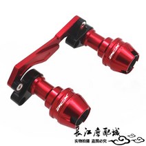 무드패싯 혼다 PCX125 160 배기관 머플러 슬라이더 프론트 포크 가드 보호 튜닝, 레드-PCX-머플러개