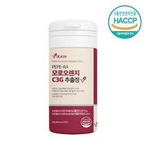 비카인 모로오렌지 블러드오렌지 C3G 안토시아닌 시아니딘 글루코시드 항산화 이탈리아 시칠리아, 600mg x 60정