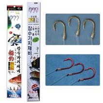 금호조침 참돔 부시리 농어 3본 선상 갯바위 대물 낚시 바늘 카드 채비 세트 KS-255, 01. 잠수가지채비 3본 7호