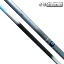 은성 해풍조선 25칸 - 40칸