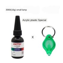 투명 방수접착제 본드 방수제 실리콘 10ML LOCTTLF 3018 UV 그림자없는 접착제 유리 커피 테이블 크리스탈, 03 3068 (10g) x lamp