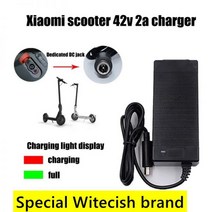 배터리 전동차 휠체어 충전기 케이블 전기 자전거 42V 2A Xiaomi Mijia M365 Ninebot Es1 Es2 스쿠터 액세서리 용 최저 가격 스쿠터 어댑터, 우리를