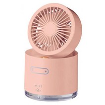 알 팩스 탁상 선풍기 핑크 직경 11.3 × 높이 12.7cm 개인 미스트 팬 708612