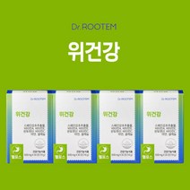 속쓰림 속불편함 속불편할때 위 위장 위산 과다 위통 증상 건강 관리 개선 에 좋은 스페인 감초 추출물 영양제 헬리코박터 보균율 감소 박멸, 4BOX(4개월분)