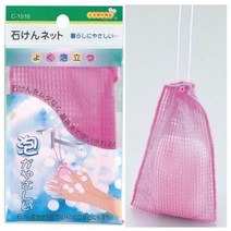 일본[부동화학(주)]/SOAP NAT(소프넷)/파일직물/거품을 부드럽고 섬세하게/에코제품/세면기나 수도꼭지에, 3개