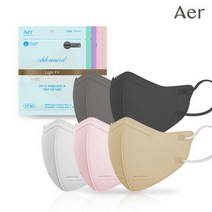 아에르 어드밴스드 라이트핏 KF80 50매 대형 중형 소형 블랙 화이트 그레이 베이지 핑크, 상세페이지 참조7, 중형(M)