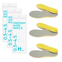 키커저스 메모리폼 깔창 1.5cm 3세트