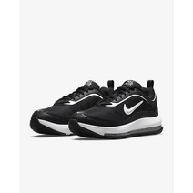 국내매장판 나이키 에어맥스 AP 남성용 경량 운동화 러닝화 런닝화 조깅화 트레이닝화 피트니스화 에어 블랙 화이트 실버 검흰 CU4826-002