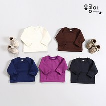 유콩이 유아 아동 아기 캥거루 기모 겨울맨투맨 어린이집 유치원 등원룩 남아 여아 겨울 티셔츠