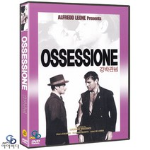 [DVD] 강박관념 Ossessione -﻿ 루키노 비스콘티 감독. 클라라 칼라마이. ﻿마시모 지로티