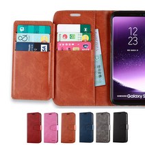 X5 2018 (LM-X510S L K)공용 엔젤 다이어리 폰 케이스