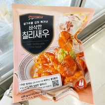 [홈플러스]홈플러스시그니처_칠리새우_400g, 종이박스포장, 400g, 1개