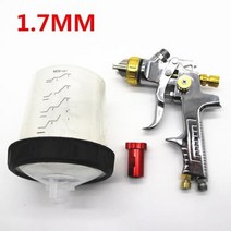 어댑터 및 믹스 탱크가있는 스프레이 건 HVLP 자동 공급 페인트 1.3/1.4/1.7mm 노즐 Szie 자동차 에어 브러시, CHINA, 1.7mm spray gun