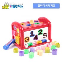 한립토이스 훼미리의자퍼즐 (HL918)