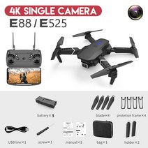 입문 자동 교육 공중 원격2022 LSRC E88 미니 스타일 드론 FPV 4K HD 와이드 버전 각도 Daul/카메라 휴대용, 16 B Battery3 1x4K