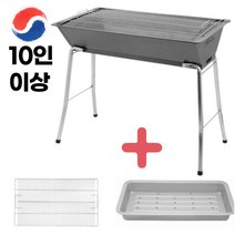 올쿡 특대형 바베큐 숯불 접이식 스텐드 그릴 (숯통+석쇠 포함), 그릴+석쇠+숯통+사이드 테이블(추가 구성)