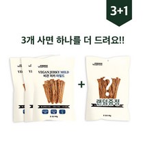 베지푸드 비건저키 마일드 40g 3+1